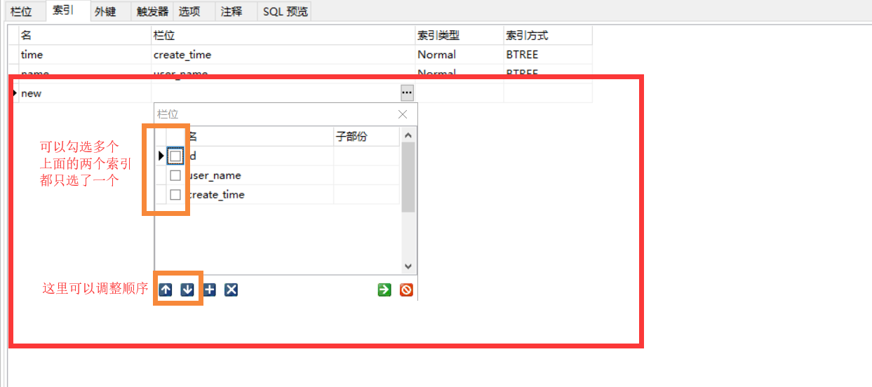 北溟有鱼QAQ博客