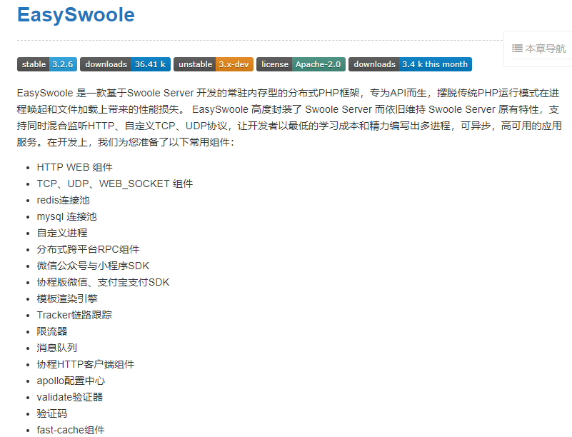 北溟有鱼QAQ博客