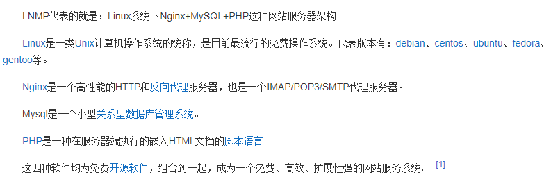 北溟有鱼QAQ博客