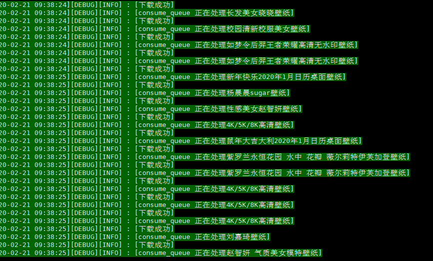 北溟有鱼QAQ博客