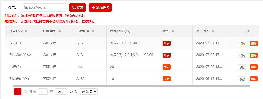 北溟有鱼QAQ博客