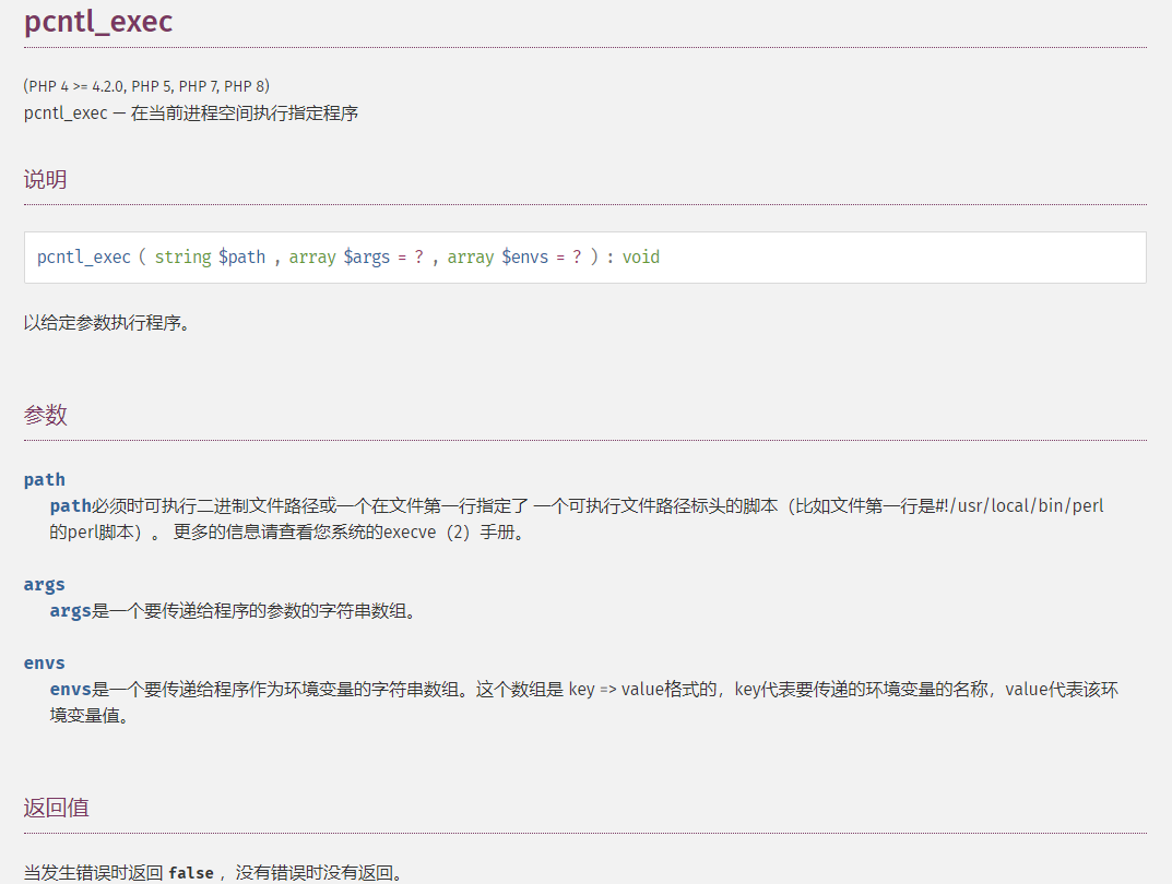 北溟有鱼QAQ博客