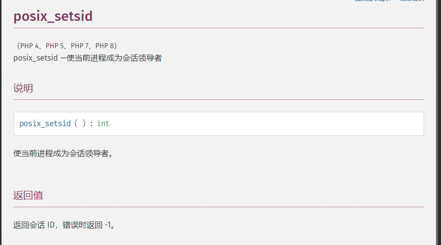北溟有鱼QAQ博客