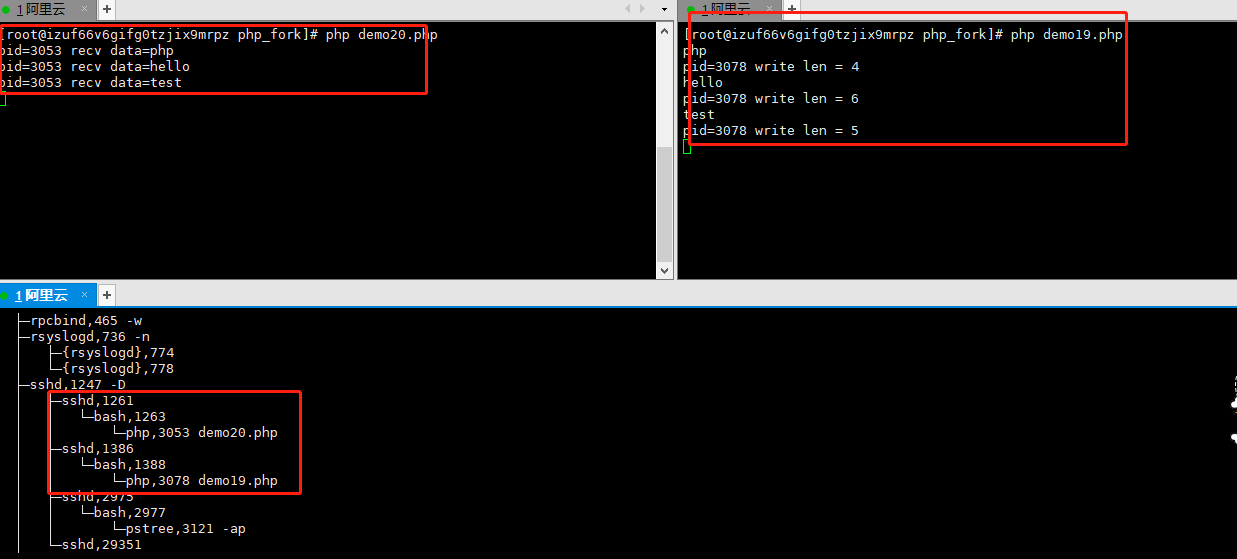 北溟有鱼QAQ博客