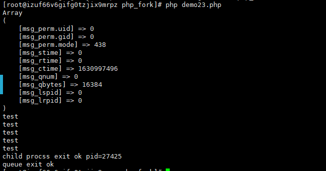 北溟有鱼QAQ博客