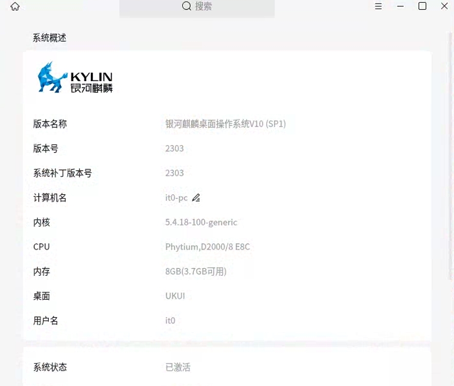 北溟有鱼QAQ博客